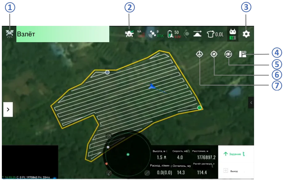 Рабочий экран SmartFarm 60