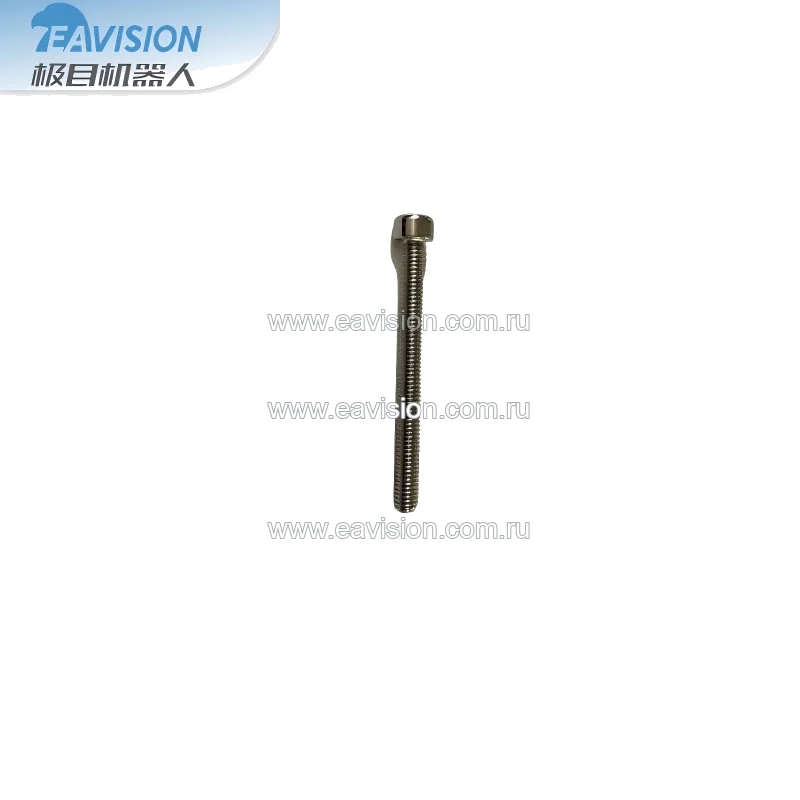 Болт с внутренним шестигранником M4×45, арт. Y10500520 — артикул Y10500520