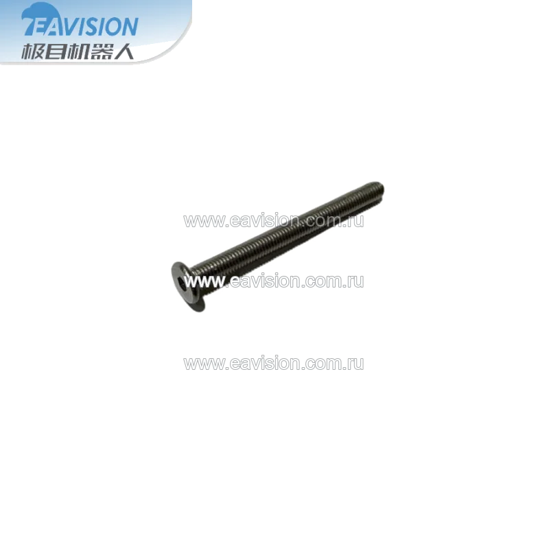 Кронштейн вентилятора J160, арт. Y10500557 — артикул Y10500557