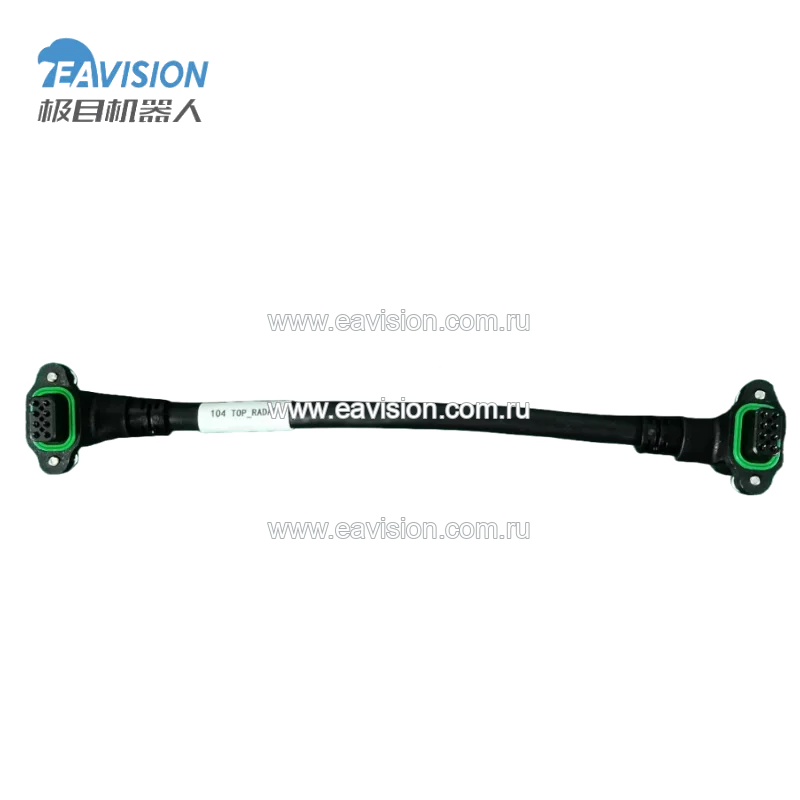 Жгут переднего вращающегося радара J160, арт. Y20700699 — артикул Y20700699