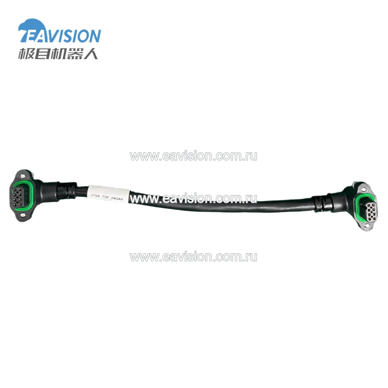 Жгут переднего вращающегося радара J160, арт. Y20700746 — артикул Y20700746