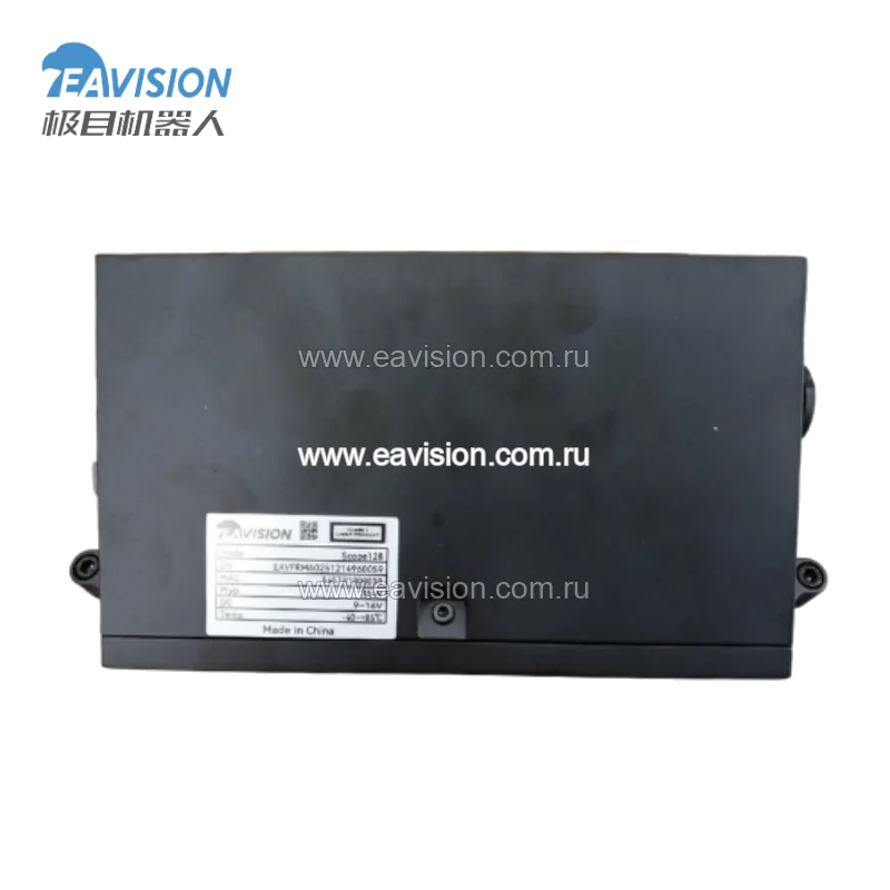 Радар переднего обзора, арт. Y20800205 — артикул Y20800205